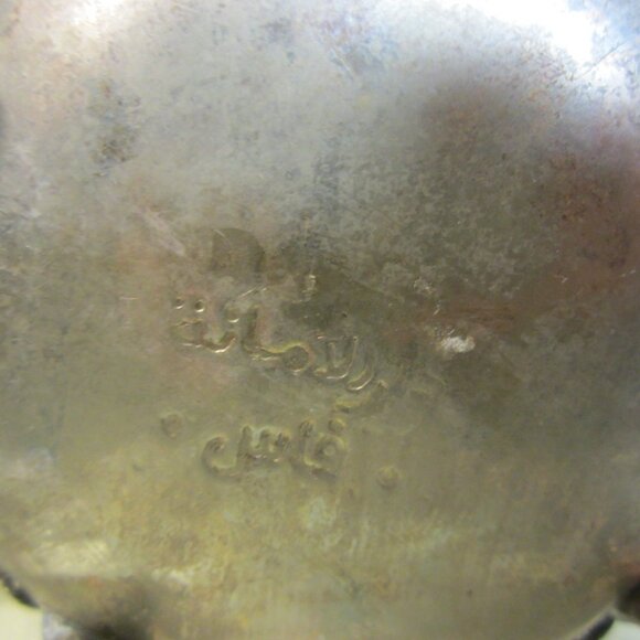 VTG BRASS TEAPOT, MIDDLE EASTERN STYLE, W/PLASTIC JEWELS, DECORATIVE - Picture 8 of 8